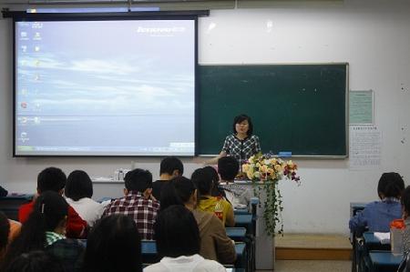 寝室长交流会 寝室长交流会