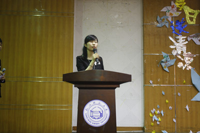 主任代表发言 主任代表发言