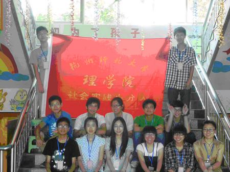 无标题 无标题