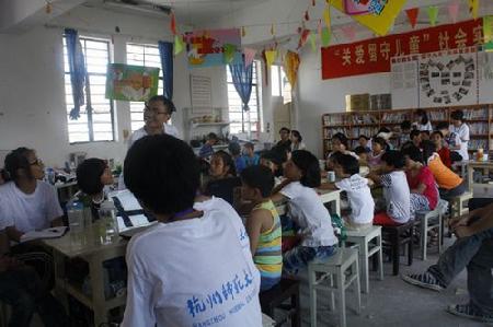 给孩子们上数学课 给孩子们上数学课