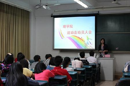 高飞老师讲话 高飞老师讲话