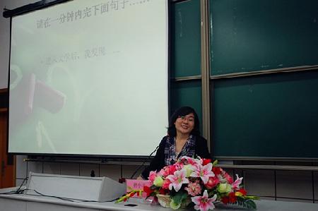 孙老师娓娓道来、 孙老师娓娓道来、