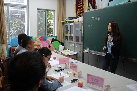 模拟说课现场 模拟说课现场
