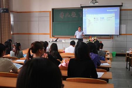 非凡教育工资宣讲会 非凡教育工资宣讲会