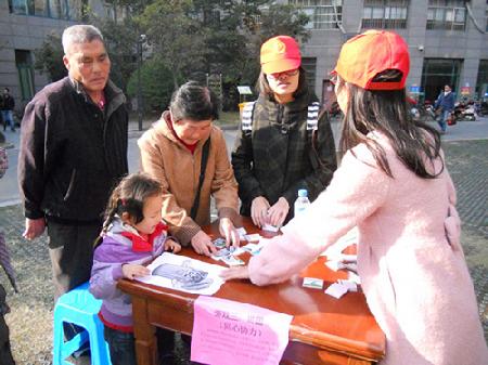1-活动现场气氛热闹 1-活动现场气氛热闹