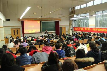 团委老师讲话 团委老师讲话