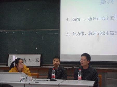 学长分享心得 学长分享心得