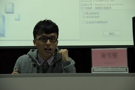 学生会是一个拳头 学生会是一个拳头