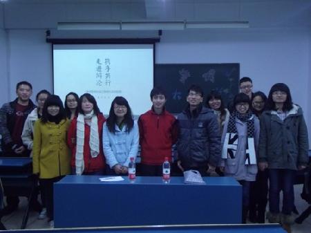 合照 合照