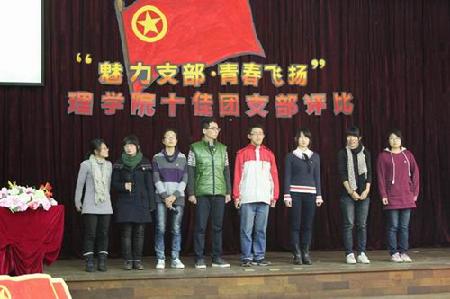 比赛现场 比赛现场