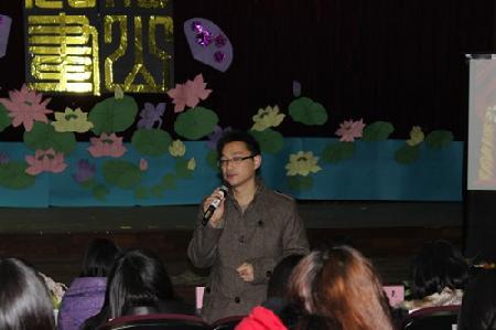 团委老师对节目进行点评 团委老师对节目进行点评