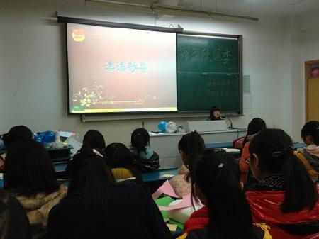 团副邹尧在讲话 团副邹尧在讲话