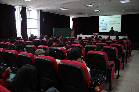 干事培训会会场 干事培训会会场