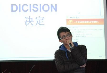 部长传授经验 部长传授经验