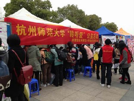 场面十分火爆 场面十分火爆