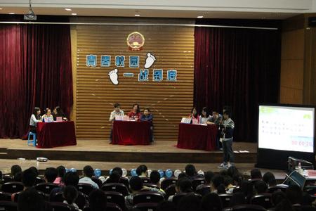 比赛激烈进行中 比赛激烈进行中