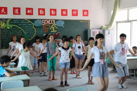 “飞吧小蜜蜂”舞蹈课程学习 “飞吧小蜜蜂”舞蹈课程学习