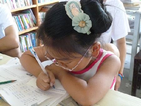 2013年7月8日 理学院 赴台州黄岩关爱留守儿童小分队 明信片 传真情_副本 2013年7月8日 理学院 赴台州黄岩关爱留守儿童小分队 明信片 传真情_副本