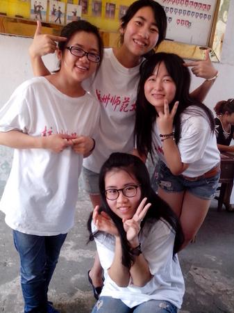 第一天的兴奋