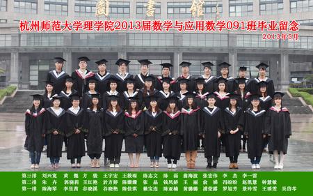 数学091