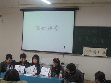 执行力、洞察力、影响力 执行力、洞察力、影响力