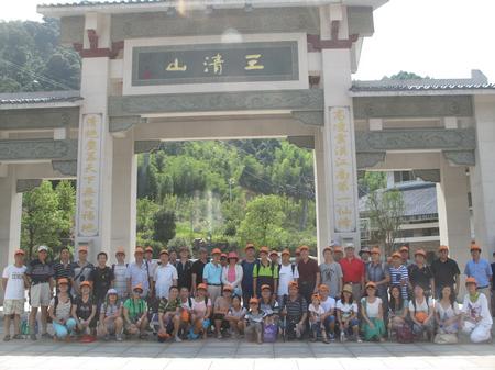 理学院工会会员三清山疗休养活动合影