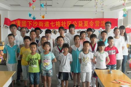真情大合唱
