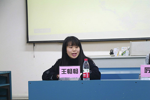 学姐说话