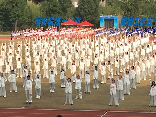 QQ图片20181025103737