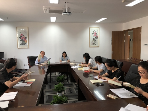 微信图片_20190926150302