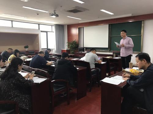 微信图片_20191009162704