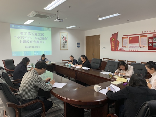 微信图片_20191010142825