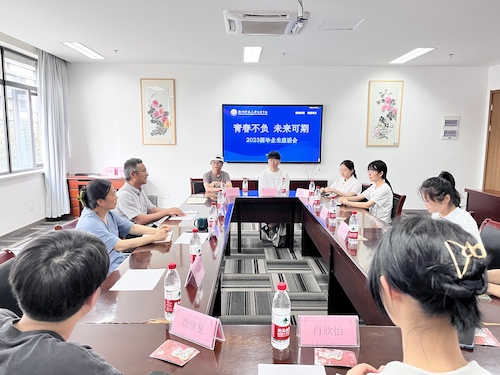 照片-2