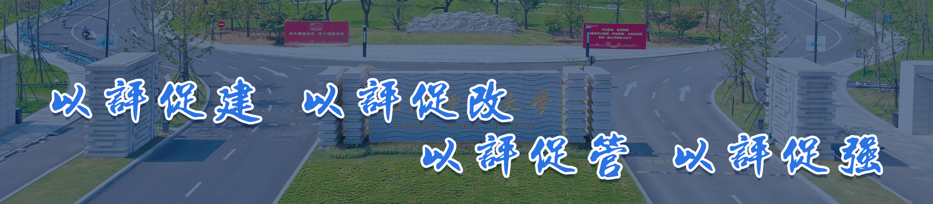 电子竞技博彩