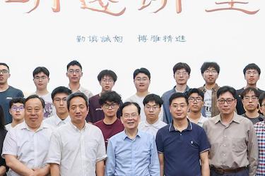 电子竞技博彩