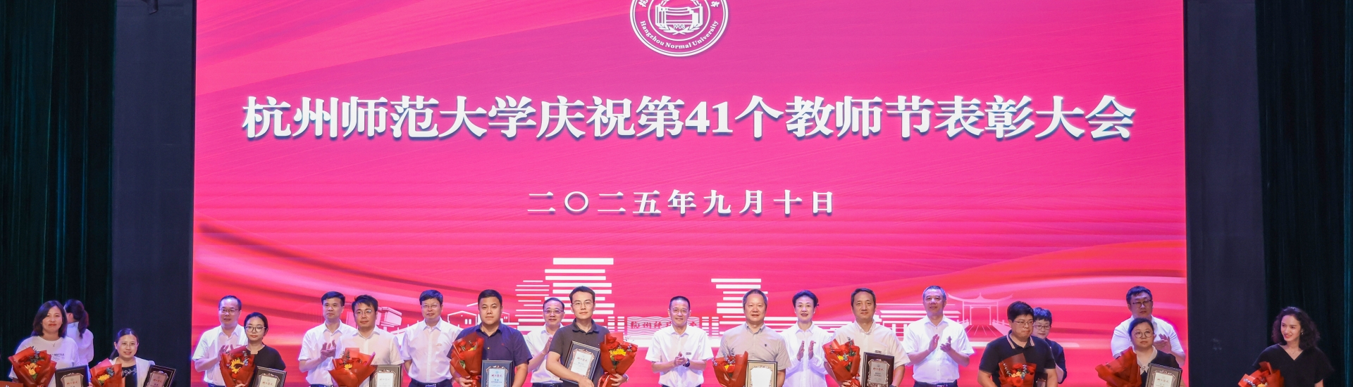 电子竞技博彩