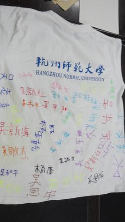 孩子们送给老师的临别礼物